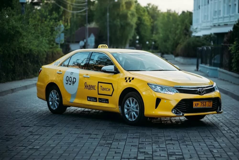 Яндекс корпоративное такси