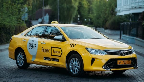 Яндекс такси машину в кредит машина в кредит от банка европа