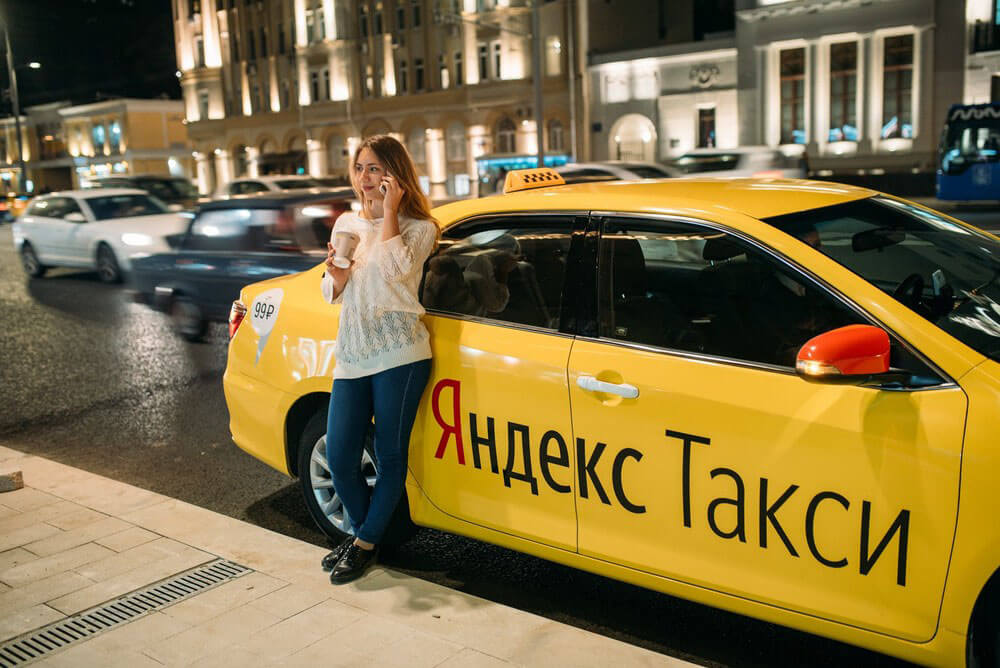 Яндекс такси это франшиза кофе бары по франшизе