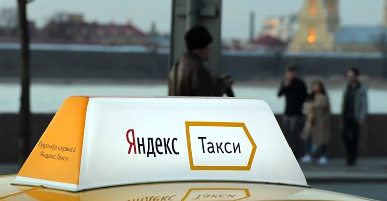 Водителю Яндекс Такси требования, заработок, авто